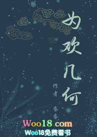 王华杰河南鹿邑