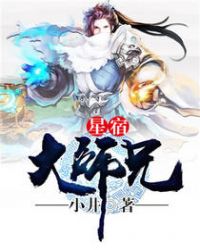星宿海在哪